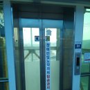 왕송못동로 이미지