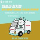 제산로 이미지