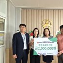 초록코끼리(주) 이미지