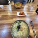 킴스앤칼국수 이미지