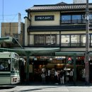 일본여행 교토-4 | 산넨자카, 니넨자카, 카페 추천, 말차 맛집, loose kyoto, Maccha house, kyoto cafe