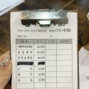 식만 | 부산 강서구 몸보신하기 좋은 삼계탕 맛집 낙동삼계탕 내돈내산
