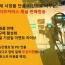 에픽커머스 이미지
