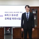 큐엠아이티