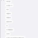 눈누난나 이미지