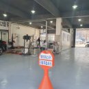 태전모터스 이미지