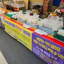 장날에 치킨 | 대구 동구 반야월장날 방문 후기, 반야월시장 오일장 날짜, 주차, 추천메뉴(옛날통닭, 치킨) 등