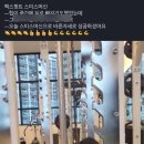 바디포스짐 이미지