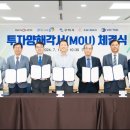 (주)신보산업 이미지