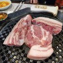 제줏간 수원영통구청점 이미지