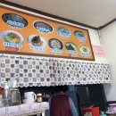 [맛집정보] 들향기 팥칼국수 후기