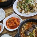 짬뽕에순대를담다 이미지