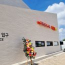 (주)덕양주유소 이미지