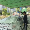 버블 손세차장 이미지