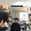 온앤오프조명