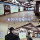 백수한의원 이미지