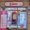 송파구민회관구의회 이미지