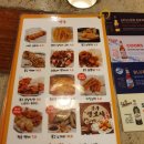 봉구비어(대곡점) 이미지