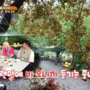 율림동산 이미지