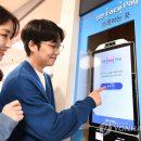 신한마트 이미지