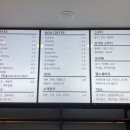 놀랑버터 이미지