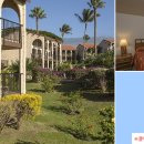 [ 하와이 3성급 호텔 :: 애스턴 마우이 힐 리조트 ] - 태평양 바다가 보이는 한적한 호텔 이미지