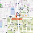 뉴희망공인중개사사무소 이미지