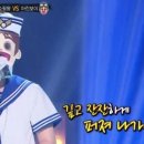 마린보이상사