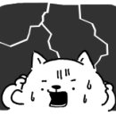 원도안로-7 이미지
