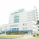 당진종합병원 이미지