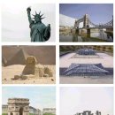 사진세계 이미지