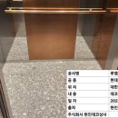 루엠호텔 공도점 이미지