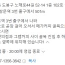 도봉-쌍문-도봉-1156 이미지