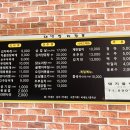 셀프리커피송파삼전