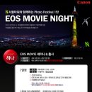타워포토