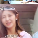 용준농장 이미지