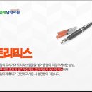쿨맨남성의원 이미지