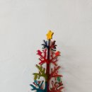 창녕슈퍼텍고등학교 이미지