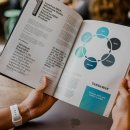 메신저-그곳으로부터 이미지