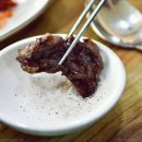 으뜸정육 이미지