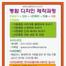 지티엘 이미지