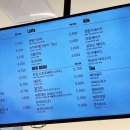프레베리(FRAIS BERRY) 이미지