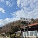 대덕가든 이미지