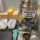 경파스시