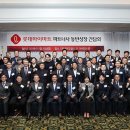 롯데하이마트 앞 이미지