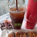 라두스쌀빵 이미지
