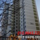 삼성로59번길 네이버블로그