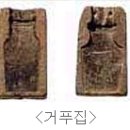 검정고시(고졸) 이미지