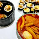 김밥집639청천 이미지