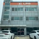 토우충전소 이미지